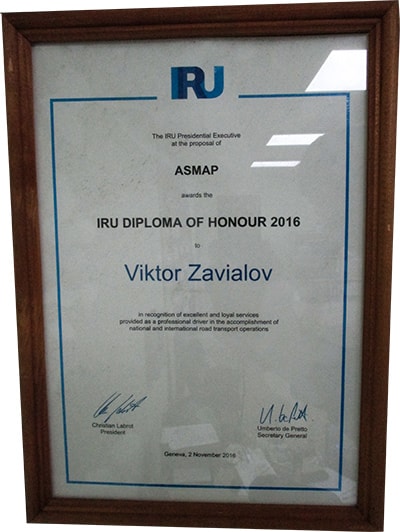 Диплом IRU of Honour