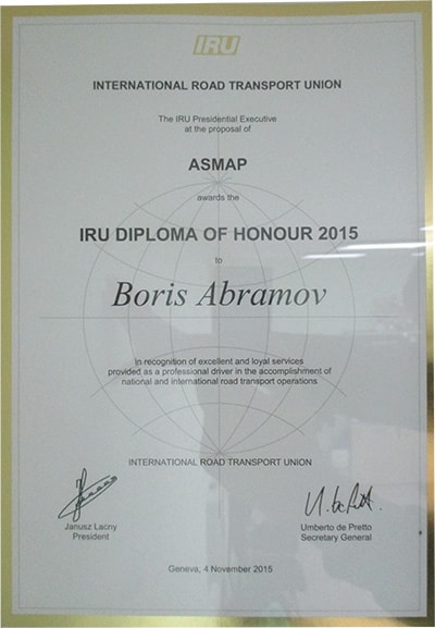 Диплом IRU of Honour