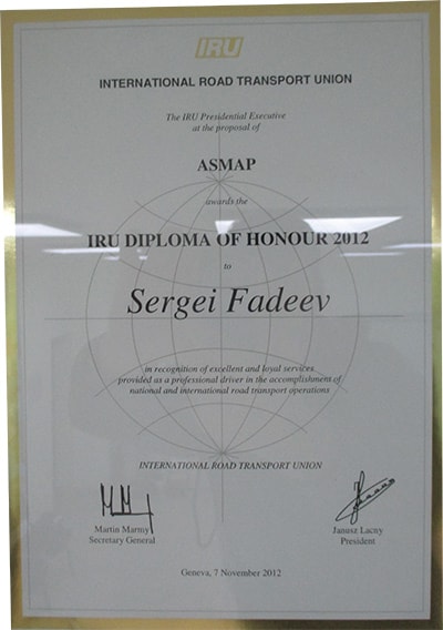 Диплом IRU of Honour