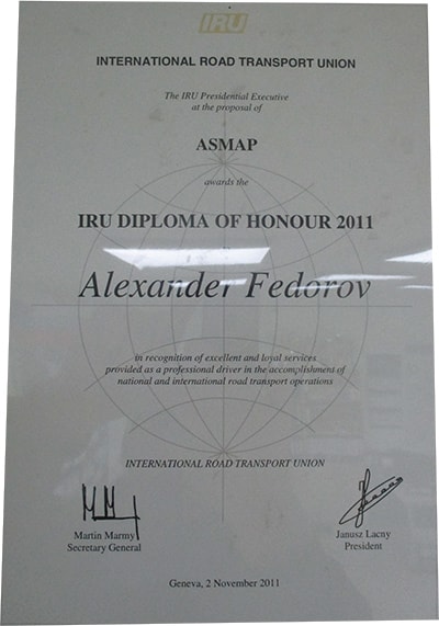 Диплом IRU of Honour